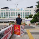 구리시청 이미지