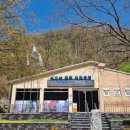 소요산 화장실(일주문) 이미지