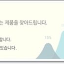 J5035 이미지