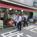 영등포구 대림역 이미지