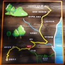 서면 덕두원1리 경로당 | <춘천시> 봄내길 3코스, ‘석파령 너미 길’을 걷다