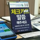 씨부티크호텔 이미지