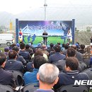 거금야구장 이미지