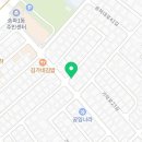 자담한약국 이미지