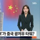 카피랜드 이미지