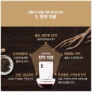 성신한방병원 이미지