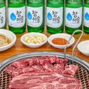 옥산가든 이미지