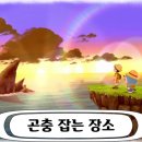 꿀목장2 이미지