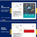카사인터내셔널