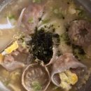 북평목욕탕 이미지