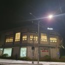 적성산단로 이미지