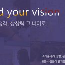 (주)실버라이닝스튜디오