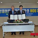 (주)중앙인력