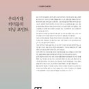 세무사김대호사무소