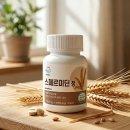 메디라움