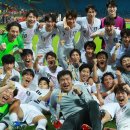 ▶ 임시공지 ◀ U20 월드컵 결승전 관련 게시물은 '축구게시판'에 올려주시기 바랍니다. 이미지