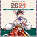 뉴월드서비스 이미지