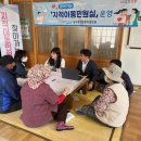 남구청 민원실 이미지