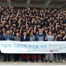 제주고등학교 뉴스제주