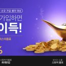 이달의셀러 이미지