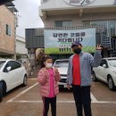 구암동484 | [홈스쿨마니] 484일차ㅣ위카페다온ㅣ하브루타, 봉사활동ㅣ북면빵집 <나튀렐45>ㅣ아부지퇴근, 다큐시청