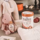 명작식품 | 신생아 분유 추천 앱솔루트 명작 정착한 후기