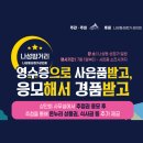 골뱅이노래연습장 이미지