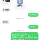 쿨쿨쿨 | 너무 졸려요 쿨쿨쿨