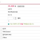 케이투코리아(주)