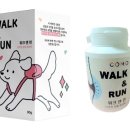 워크앤런 이미지