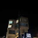 씨유 주문진점 네이버블로그