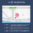 바람케이의원 이미지