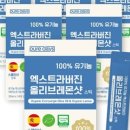 퓨어데이즈