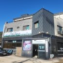 덕유 | 군포시 속달동 수리산도립공원 근처 두부요리 전문점 추천 2 곳