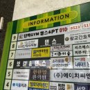 업텐션짐 | 광교 상현 여성전용 헬스장 업텐션핏 PT 후기 - 깔끔한 실내 전문적인 지도 운동효과