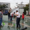 정왕본동주민센터 이미지