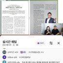 채움교실 | [원맘TV] 리스타트 채움교실 참여후기!!