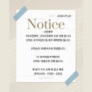 엘투휘트니스 - 천안시 서북구 노태산로 50 | 엘투휘트니스