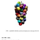 [미리보는 전시]갤러리나우 초대전: 고려명 'DUAL'展...두 개의 얼굴을 끝까지 지켜보는 응시의 기록 이미지