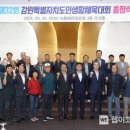 동해시-32 이미지