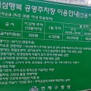 연제도서관 지하, 1층, 2층 네이버블로그