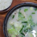 시원한방순대국 이미지