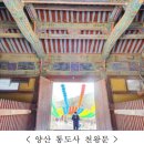 금강건축 이미지