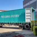 다모아MRO 이미지