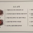 미트혁 이미지