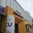 부안시외버스터미널 이미지