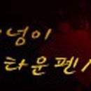 해넘이타운 이미지