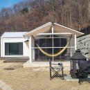 금낭화타운 이미지