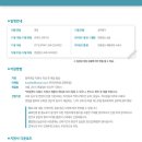 유대세무회계 이미지