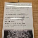 아카리 | [미금역 라멘 맛집] 일본 감성 가득한 아카리라멘 후기🍜